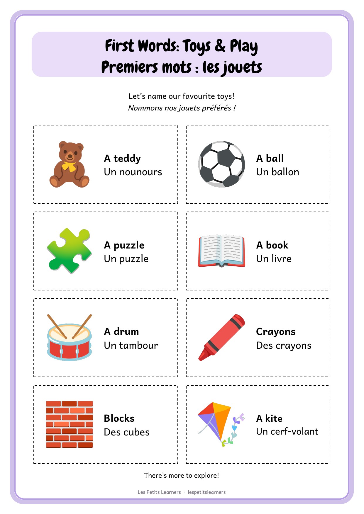 First Words: Toys & Play
