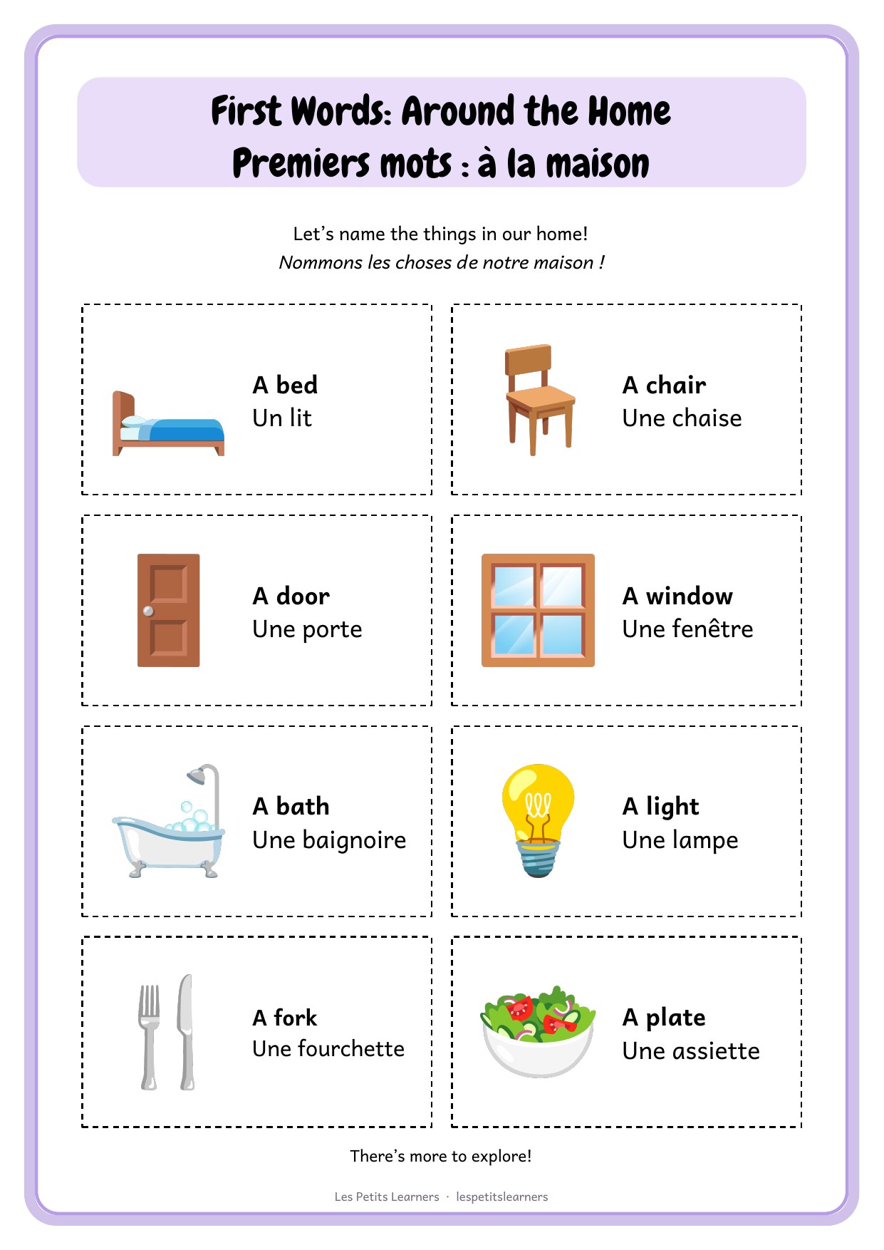 First Words: Around the Home